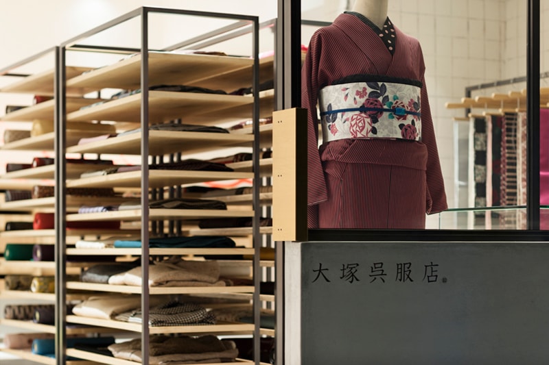 Otsuka Gofukuten Kimono Store by Yusuke Seki