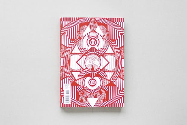 PIG Quarterly Issue 01: The Famiglia