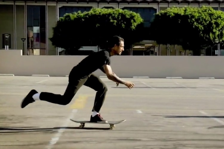 SUPRA Presents the Hammer