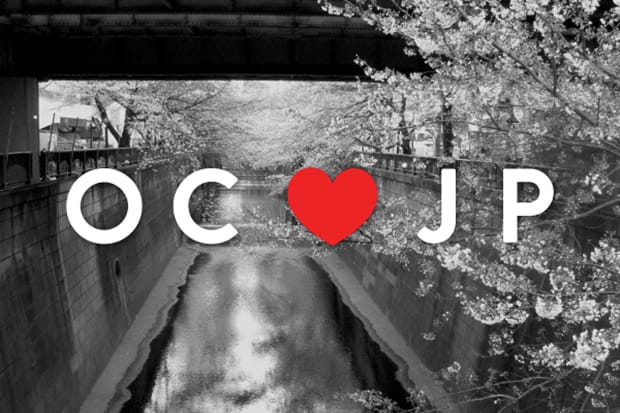 Opening Ceremony to Open New Flagship in Japan