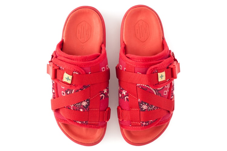 F.I.L. Indigo Camping Trailer 2013 Spring/Summer CHRISTO