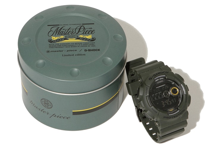 master-piece x Casio G-Shock GD100MS