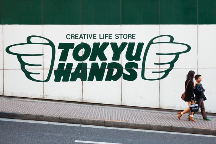Monocle Takes a Look Inside the Tokyu Hands Superstore