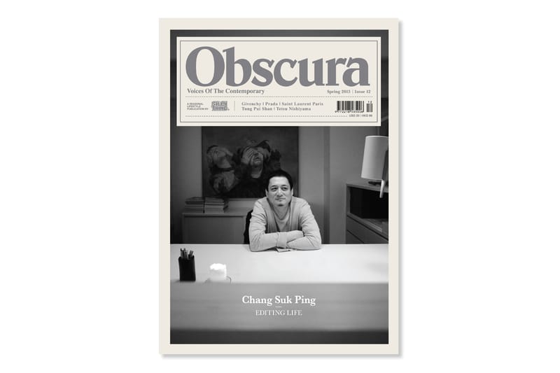 Obscura Magazine Spring 2013 Issue "Editing Life"