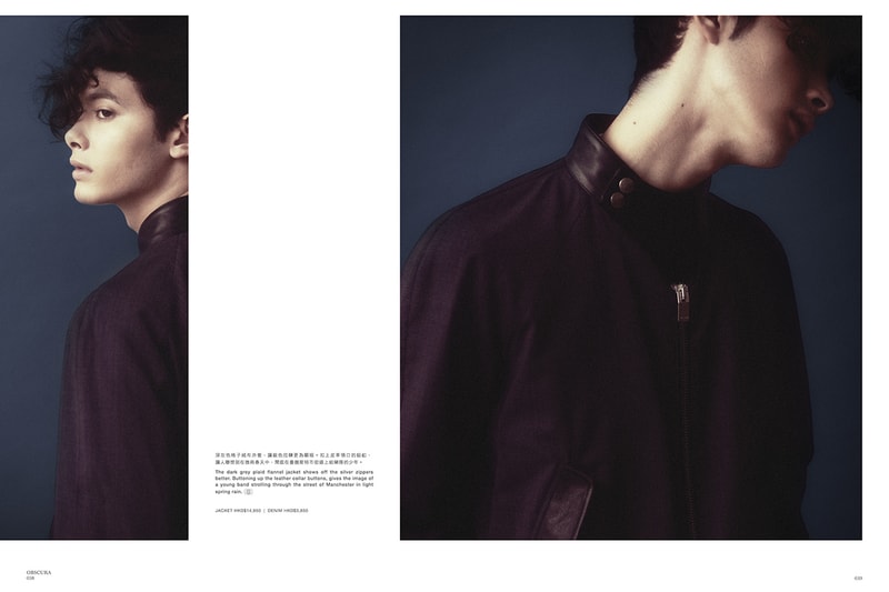 Obscura Magazine Spring 2013 Issue "Editing Life"