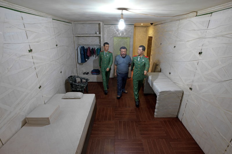 Ai Weiwei's S.A.C.R.E.D Installation 