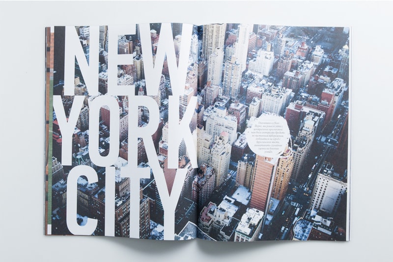 FOTTPAPER 2013 Spring/Summer Issue 