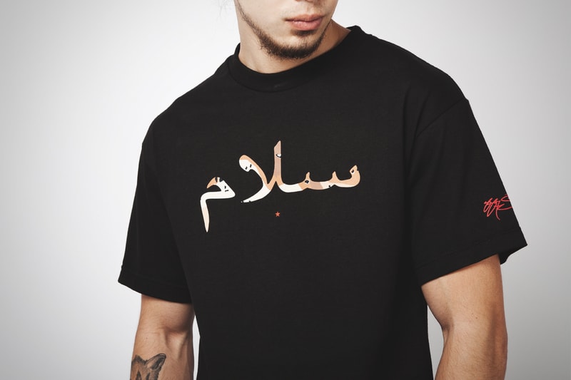 SSUR 2013 Spring/Summer Collection
