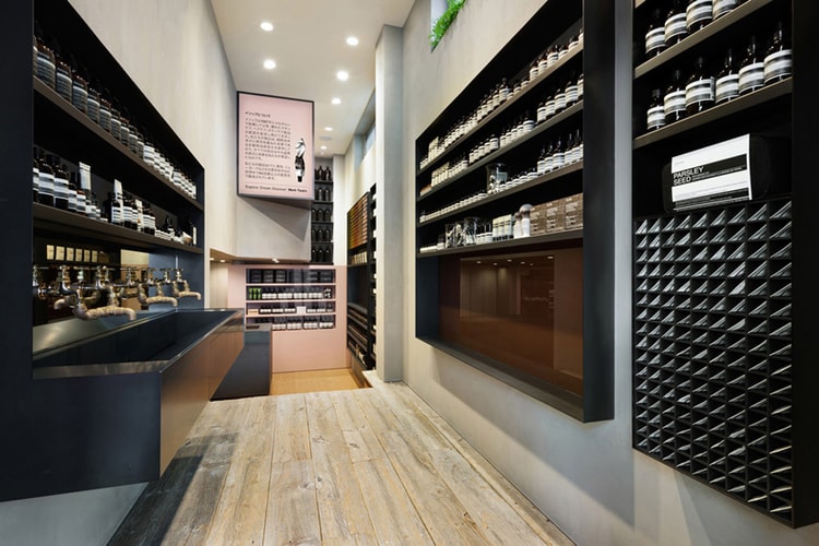Aesop Shibuya by Torafu Architects