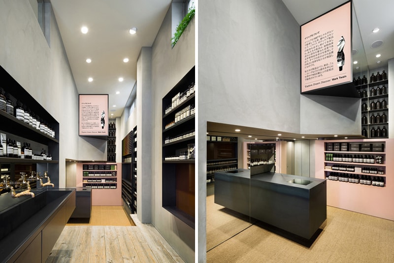 Aesop Shibuya by Torafu Architects
