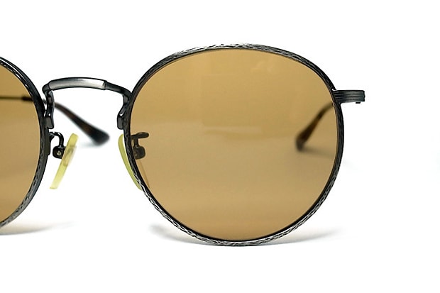 NEXUSVII "Madmaxx" Sunglasses 