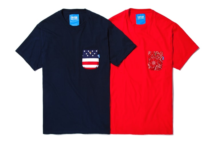 Tantum 2013 Summer Collection