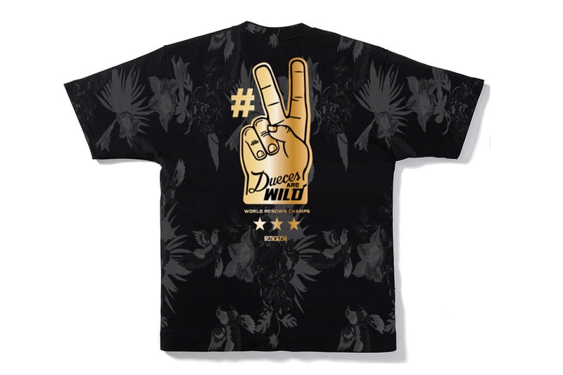 UNKNWN 2013 Trophy Pack