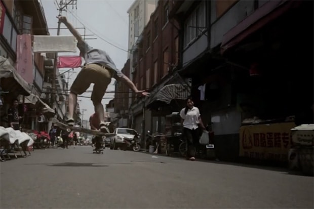 VERT Shows the Sights and Sounds of Shanghai in Their Latest Lookbook | Video