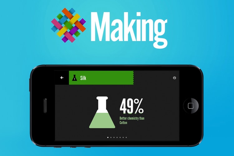 Nike Releases "MAKING" App to Help Designers Innovate