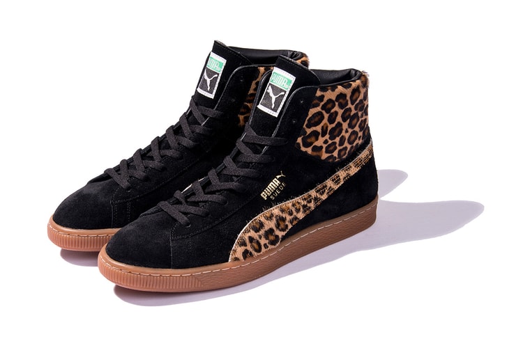 PUMA 2013 Fall/Winter Takumi Made In Japan "Animal" Collection