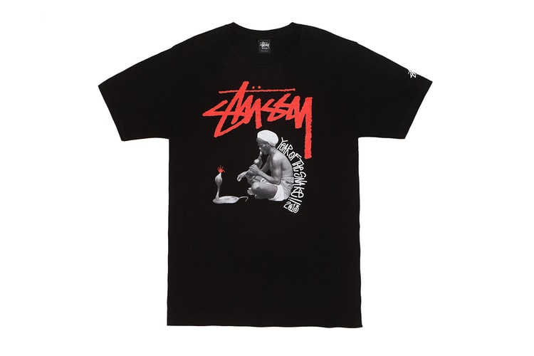 Stussy 2013 "Year of the Snake" Snake Charmer Tee *Taipei Chapter Exclusive