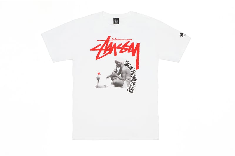 supreme snake charmer tee