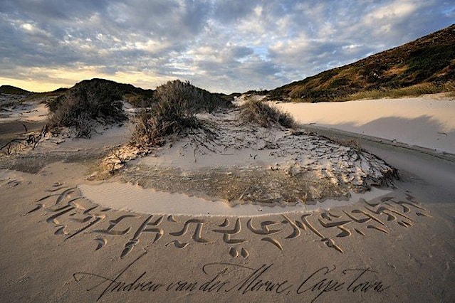 Amazing Beach Calligraphy by Andrew van der Merwe