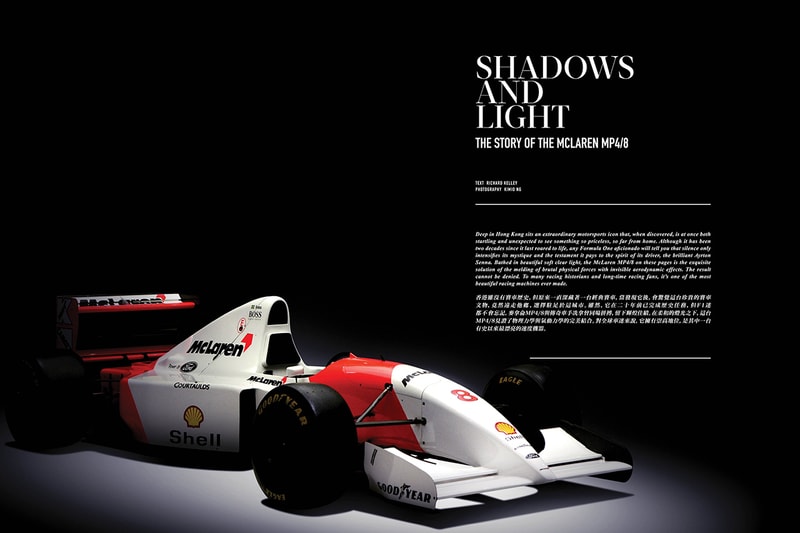 Blackbird Vol. 01 "Racing Blood"