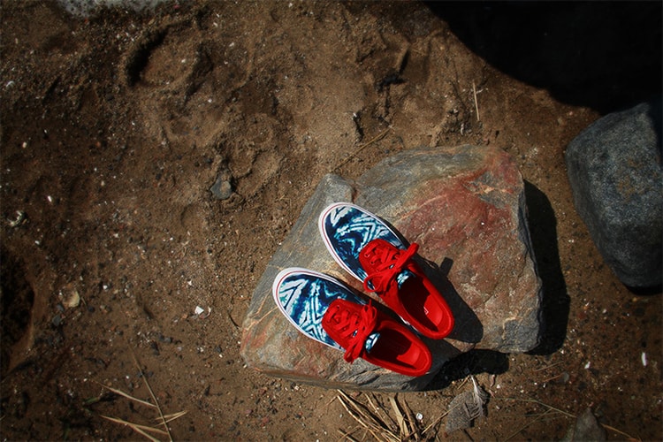 Concepts x Sperry Top-Sider 2013 Summer Tie-Dyed CVO
