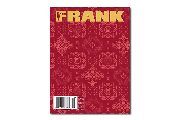 Frank151 Chapter 52 China Book