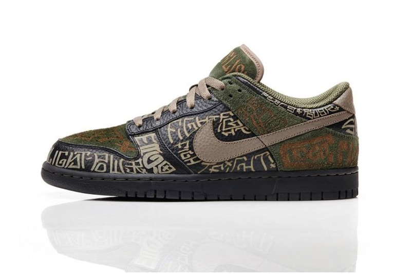 Nike Dunk Low Doernbecher "Lance Dillon"