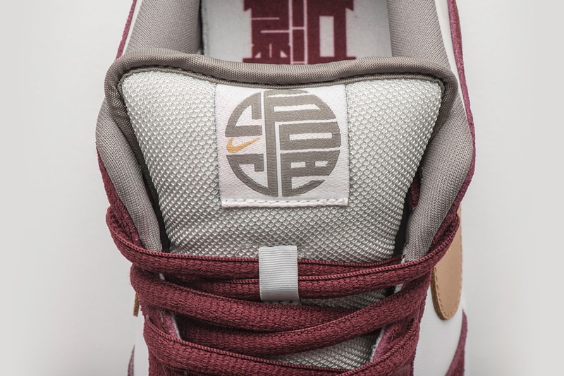 Nike Dunk Low Pro SB "Shanghai" SP Preview