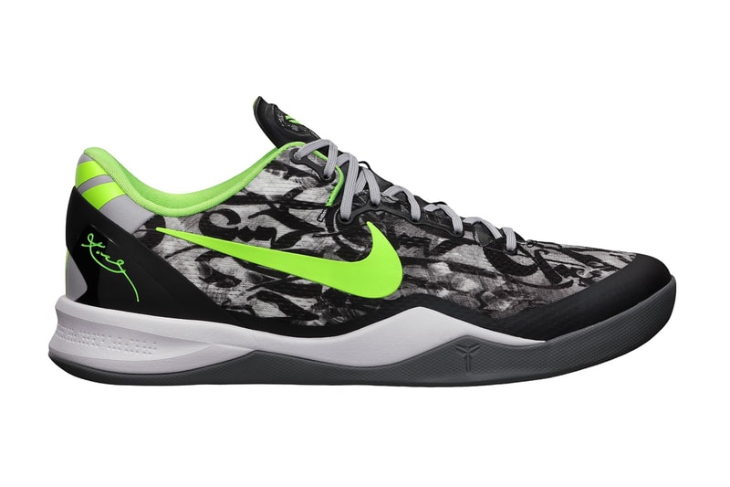 Nike Kobe 8 System "Graffiti" 