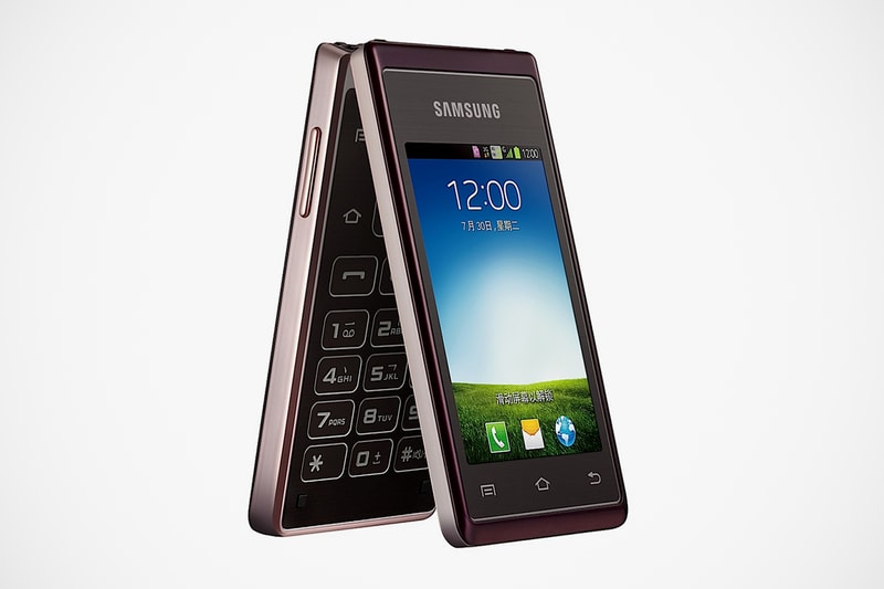 Samsung Hennessy