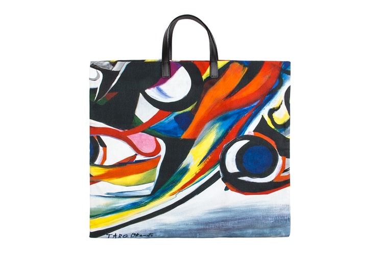 Taro Okamoto x COMME des GARCONS Special Tote Bag