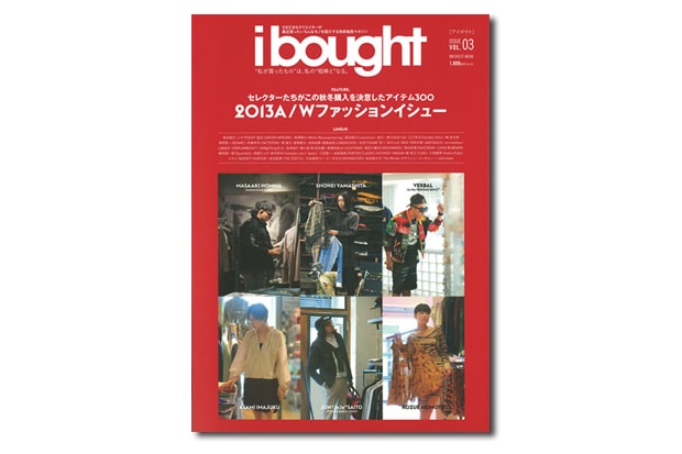 ibought VOL.03 2013 Fall/Winter Fashion Issue