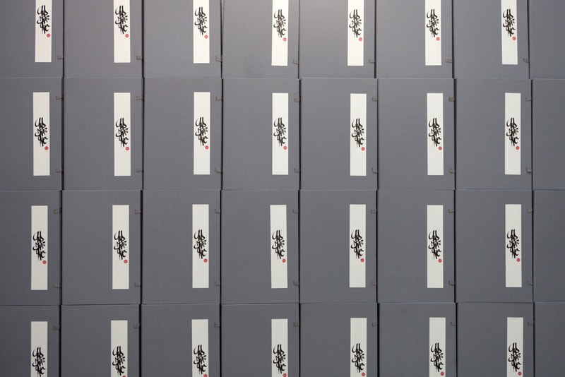 Nike 2013 "Inspire Shanghai" Event Recap