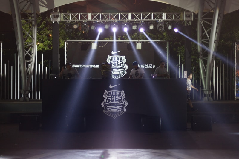 Nike 2013 "Inspire Shanghai" Event Recap