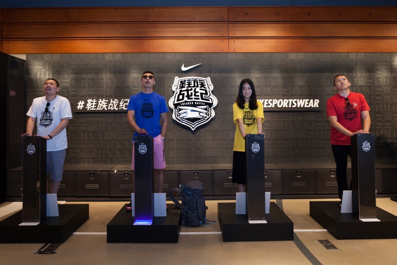 Nike 2013 "Inspire Shanghai" Event Recap