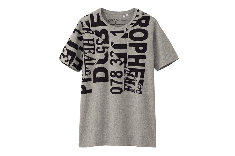 Peter Sutherland x Uniqlo 2013 Fall "UT" Collection