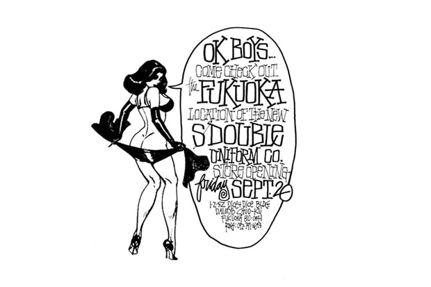 S/DOUBLE FUKUOKA Store Opening