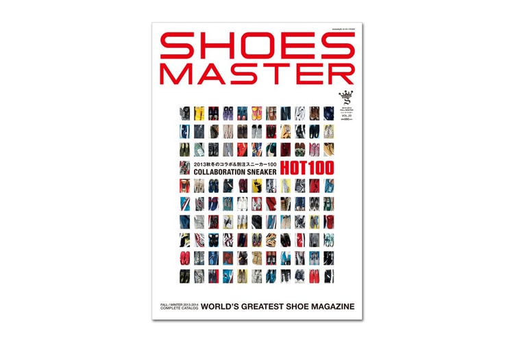 SHOES MASTER Vol. 20