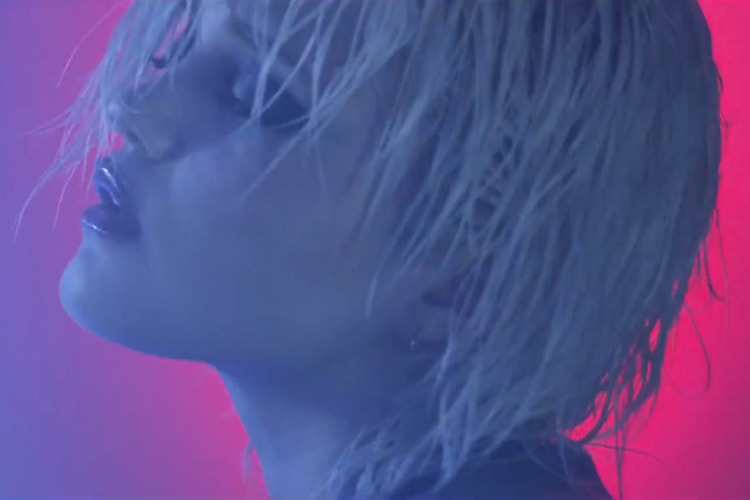 Sky Ferreira - You're Not the One | Video