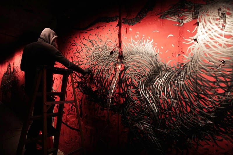 "BRUTAL London" Underground Art Exhibition