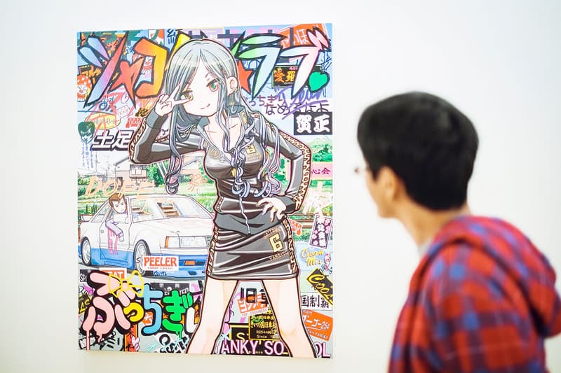 MR. Talks "Sweeet!" Exhibition, Otaku Culture and Takashi Murakami