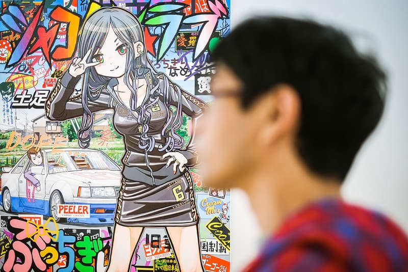 MR. Talks "Sweeet!" Exhibition, Otaku Culture and Takashi Murakami