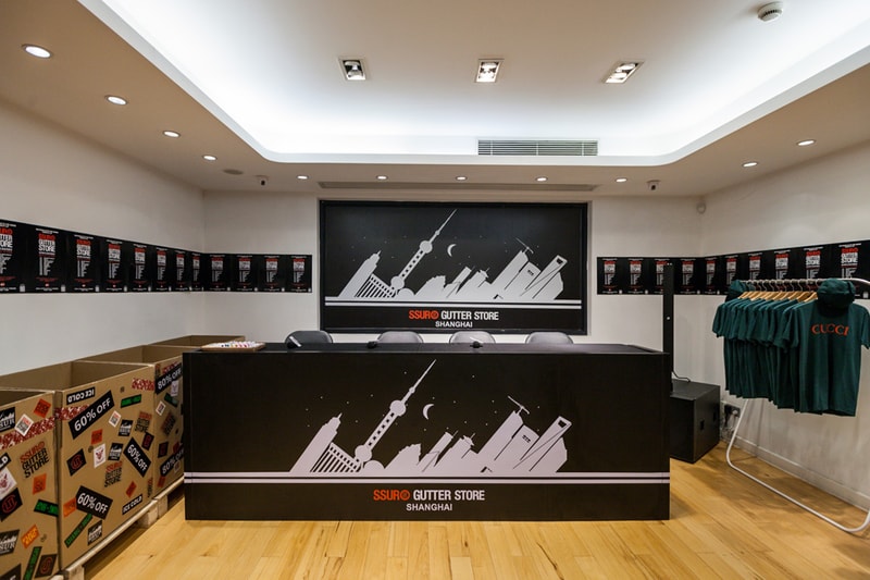 SSUR and CLOT Present GUTTER STORE Shanghai