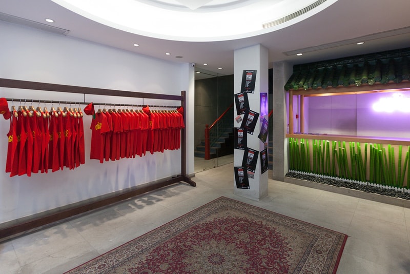 SSUR and CLOT Present GUTTER STORE Shanghai