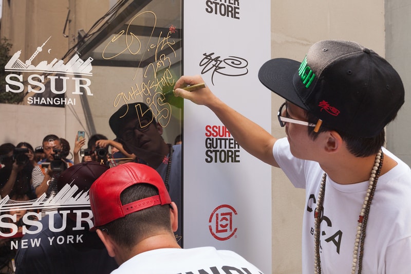 SSUR and CLOT Present GUTTER STORE Shanghai