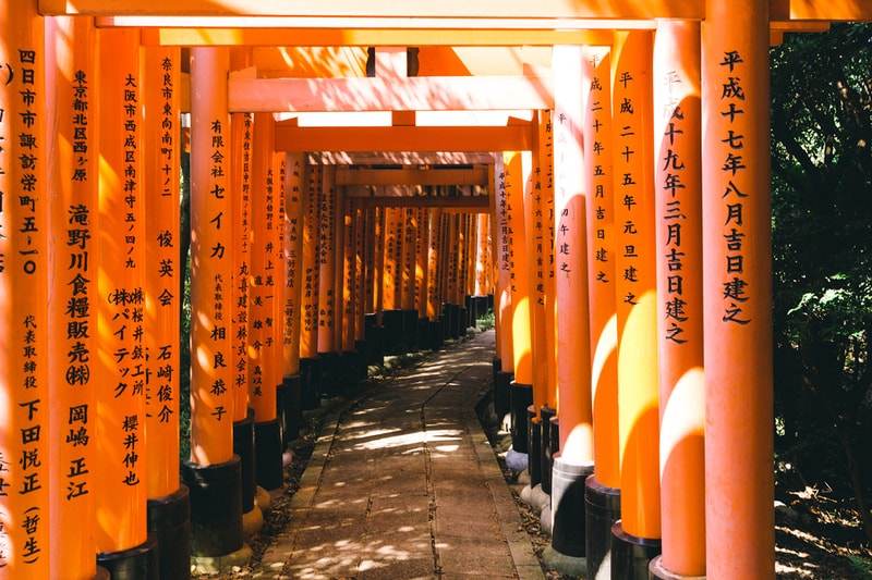 HYPEBEAST Road Trips Japan: Traveling Through Modernity and Tradition