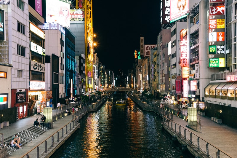 HYPEBEAST Road Trips Japan: Traveling Through Modernity and Tradition