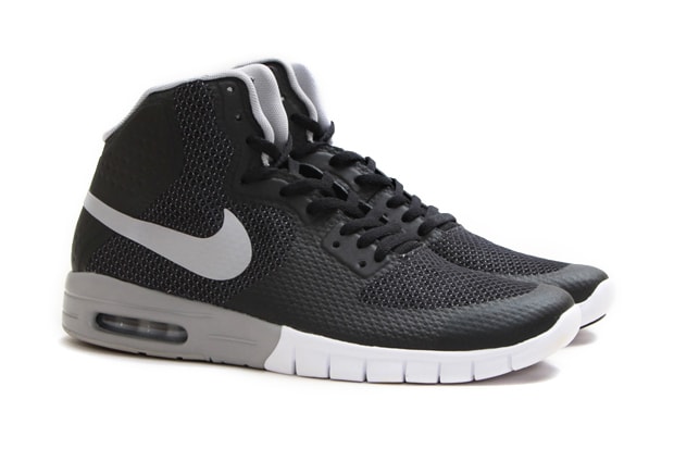 Nike SB Paul Rodriguez 7 Hyperfuse Max 