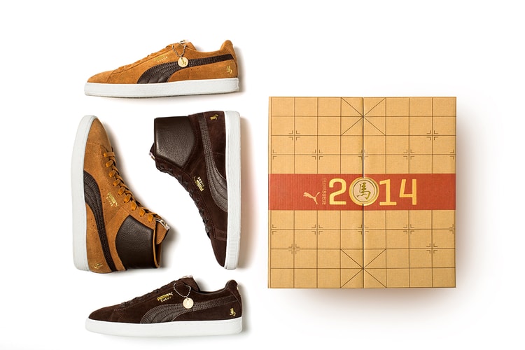 PUMA 2014 "Year of the Horse" Suede Pack