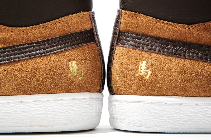 PUMA 2014 "Year of the Horse" Suede Pack
